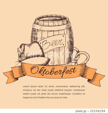 Oktoberfest vector illustration 20108294