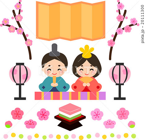 25 ひな祭り の イラスト ひな祭り 桃 の 花 イラスト 無料 Lurlinelingle