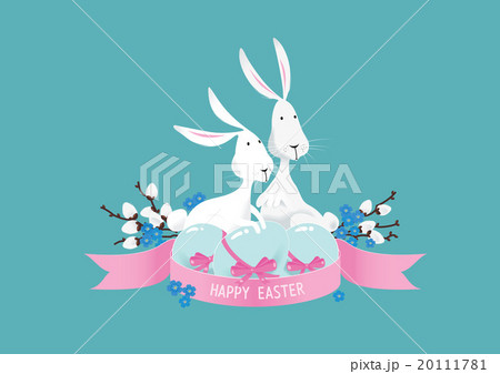 Happy colorful easter bunnies composition vector 20111781