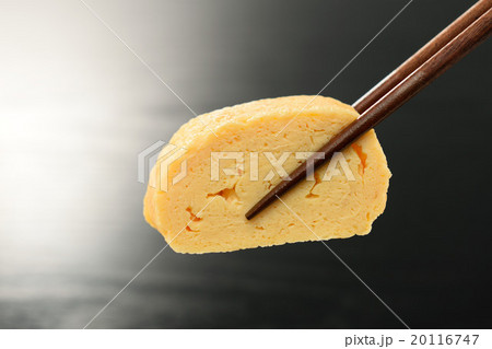 だし巻たまご だし巻たまご 20116747