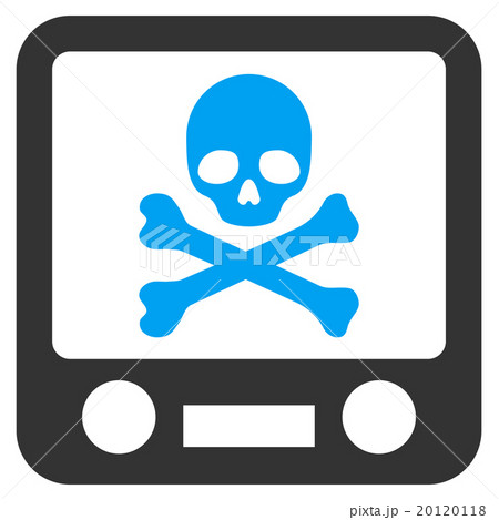 Xray Screening Flat Icon 20120118
