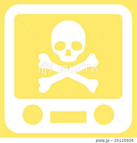 Xray Screening Flat Icon Xray Screening Flat Icon 20120926