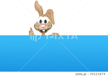 Easter Bunny Like Blue Board 20121674