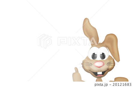 Happy Easter Bunny 20121683
