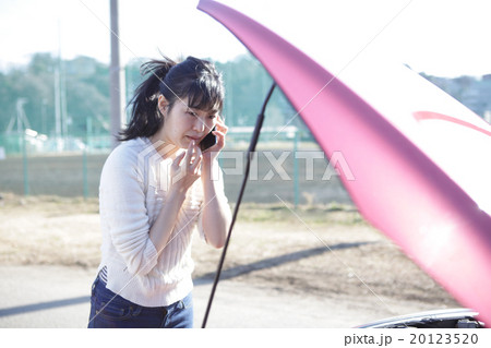 故障車　女性 20123520