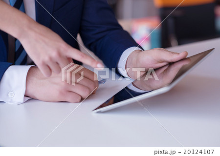 business people group at office 20124107