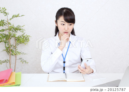 あら！！ 20125787