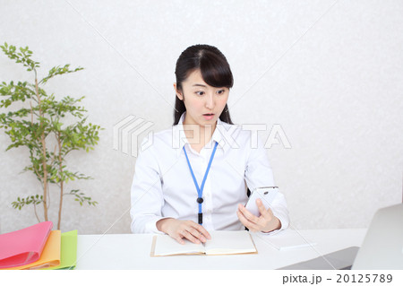 あら！！ 20125789