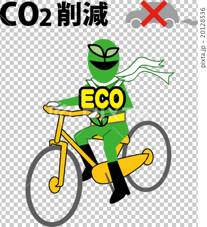 Hero Eco _ CO2 reduction 20128536