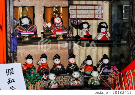 昭和初期のレトロな雛人形の写真素材 [20132415] - PIXTA