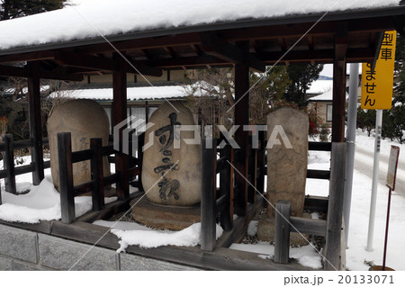 安曇野の道祖神 20133071