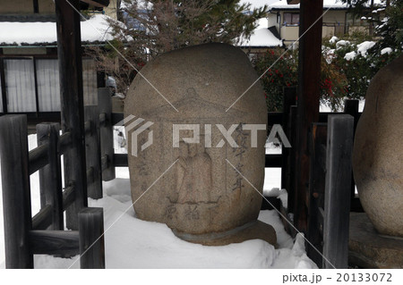 安曇野の道祖神 20133072