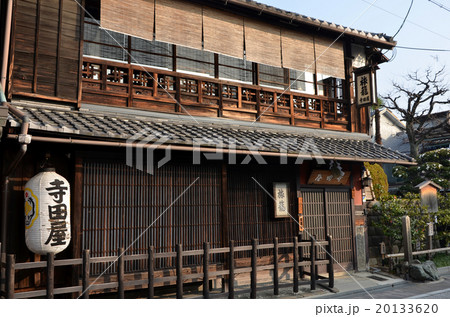 伏見 寺田屋(2016.1) 伏見 寺田屋(2016.1) 20133620