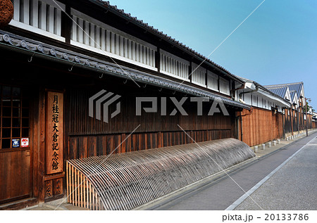 月桂冠大倉記念館（2016.1） 20133786