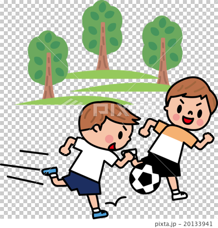 サッカーする子供　走れ！ 20133941