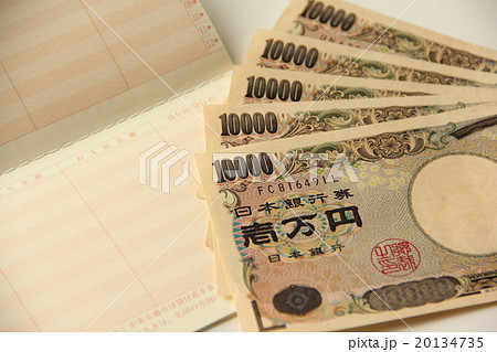 銀行イメージ 20134735