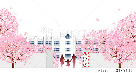 桜 学校 春 背景 のイラスト素材