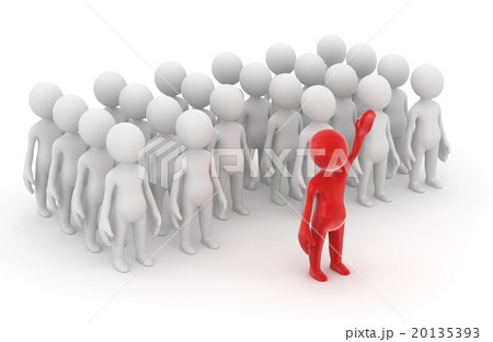 Standing out from the crowd 20135393