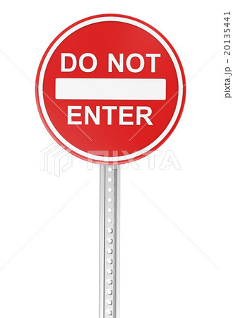 Do not enter 20135441