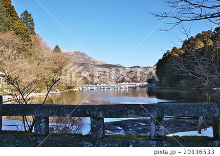 箱根恩賜公園　芦川橋 20136533