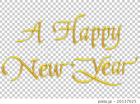 A Happy New Year Character Material Gold Character Stock Illustration