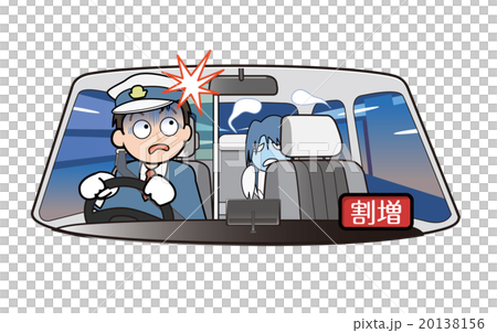 Taxi driving-there are ghosts 20138156