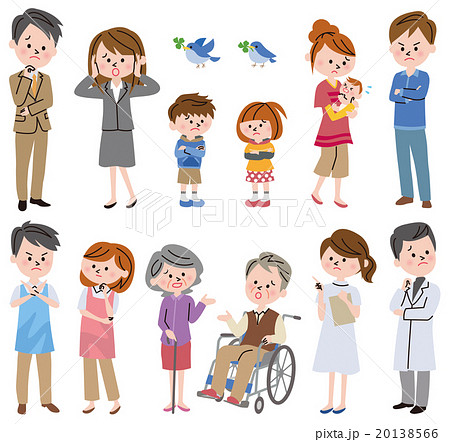 病院 人物 悩み 病院 人物 悩み 20138566