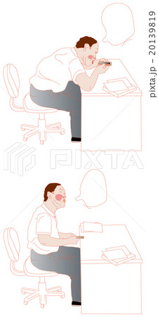 スマホに聞く 20139819