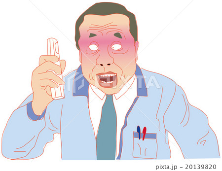 びっくり 20139820