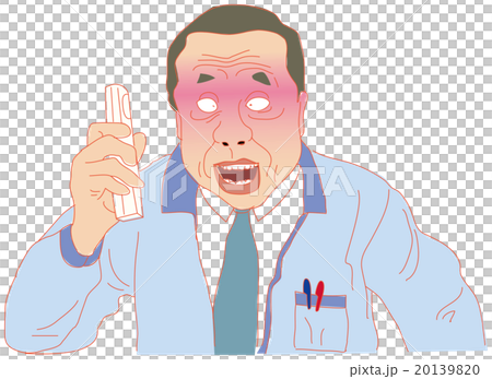 びっくり 20139820