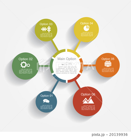 Banner infographic design template. Vector Banner infographic design template. Vector 20139936