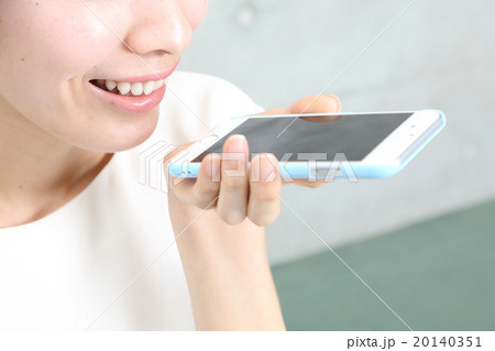 音声認識 スマホ 20140351