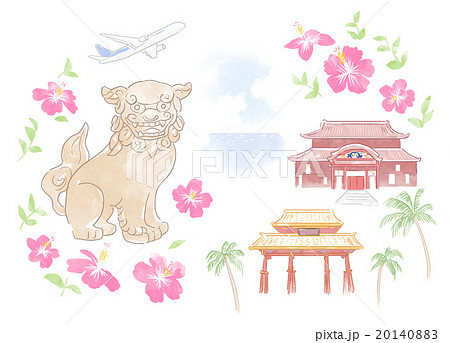 沖縄のイメージ 20140883