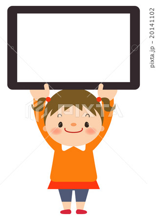 タブレットを持った女の子 タブレットを持った女の子 20141102