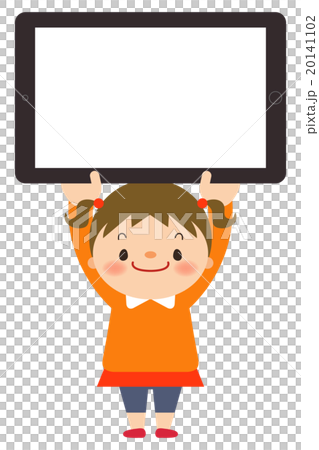 タブレットを持った女の子 タブレットを持った女の子 20141102