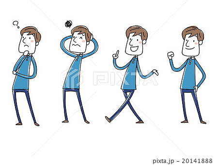 若い男性　ポーズ 20141888