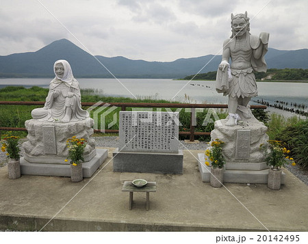 恐山 奪衣婆と懸衣翁 恐山 奪衣婆と懸衣翁 20142495