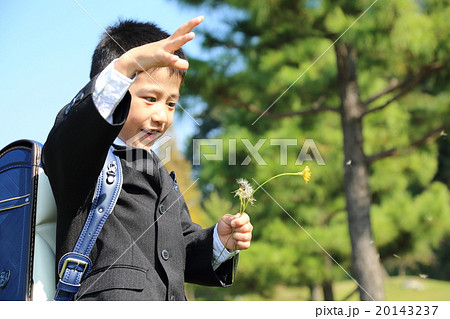 小学一年生 20143237