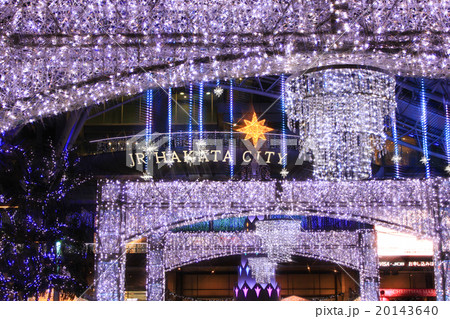 JR博多シティのクリスマス 20143640