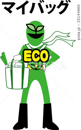 ヒーロー　エコ＿エコバック 20144660
