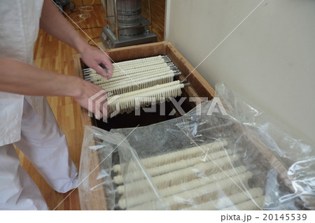 稲庭うどん2 稲庭うどん2 20145539