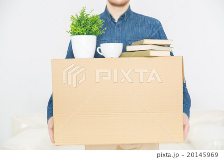 Pleasant man holding the box Pleasant man holding the box 20145969