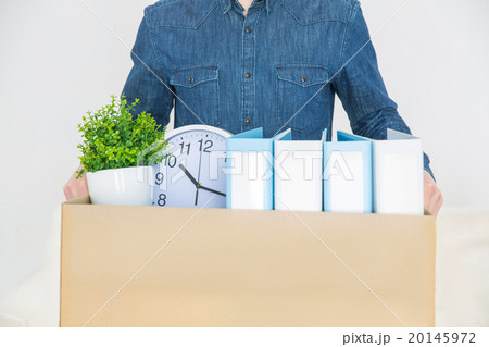 Pleasant man holding the box  20145972