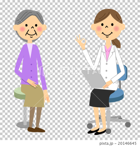 White girl woman and grandmother OK White girl woman and grandmother OK 20146645