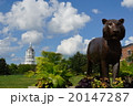 The University of Missouri- Columbia 20147287