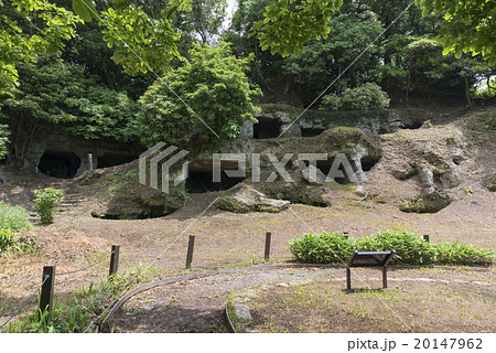 まんだら堂やぐら群A群全景 まんだら堂やぐら群A群全景 20147962