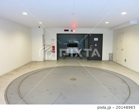 機械式駐車場 20148965