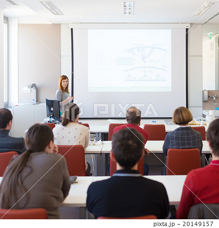 Lecture at university. 20149157