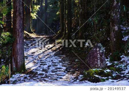 冬の中山道 20149537