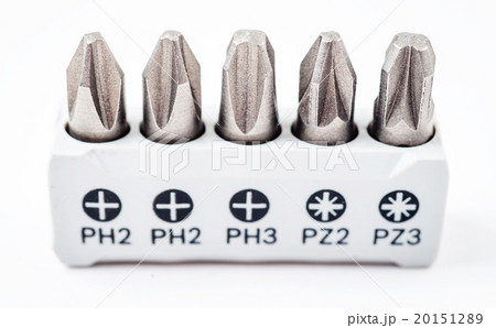 A set of screwdriver bits 20151289